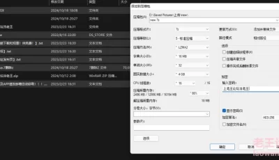 [自行打包] Jana Brike美术作品合集 [170p+69M][百度盘]