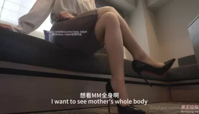 <b style='color: red;'>[已失效] </b>[自行打包] 让妈妈来满足一下儿子的好奇心一定要保密哦 [1+2.14G][百度盘]