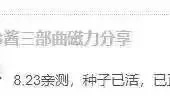 [转载搬运] 18岁短发妹被大吊爆草合集 [3+54G][磁力链接]