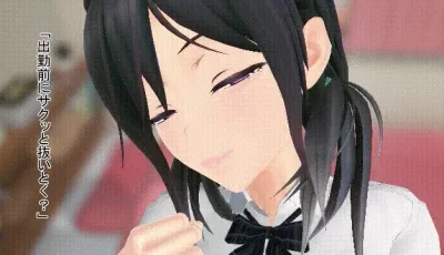 [自行打包] [動画置場 (フリム)] [進捗2]蜜姫 – 登校前の娘 [1v+166M][百度盘]