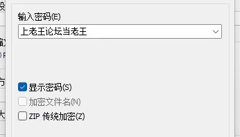 [自行打包] 足控炮机调教 Misa酱 [7v+14G][百度盘]