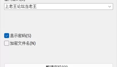 <b style='color: red;'>[已失效] </b>[自行打包] 欧美三级片中的女明星，剪辑精华版2 [45+3.5g][百度盘]