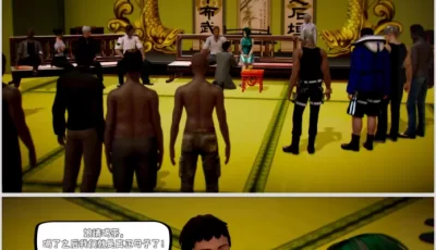 [转载搬运] 我的黑帮生涯，死神作品 [779+101m][百度盘]