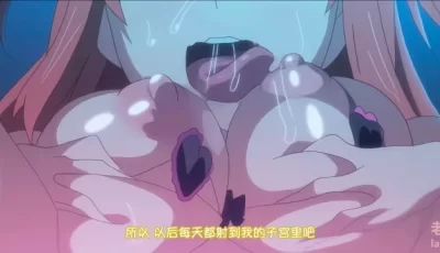 [转载搬运] OVA いまりあ ＃1-2 [3v+2g][磁力链接]