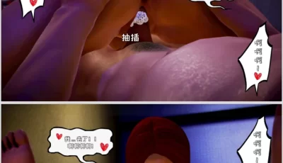 [转载搬运] 我的黑帮生涯十四，死神作品 [724p+118m][百度盘]