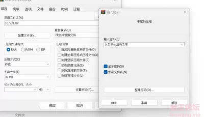 [自行打包] [自行打包]  情趣 裸舞 八月未央 自购 目前站里没有的 最新 [6v+11.7G][百度盘]