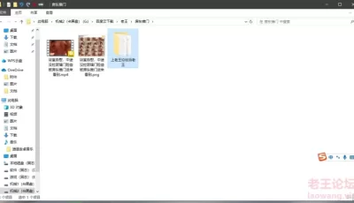 [自行打包] 浴室自慰，中途没拉玻璃门险些被房东推门进来看到 [1v+107m][百度盘]