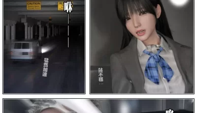 <b style='color: red;'>[已失效] </b>[自行打包] [壞佬BadCompany] 少女的休憩日 1-3 [419P+481MB][百度盘]