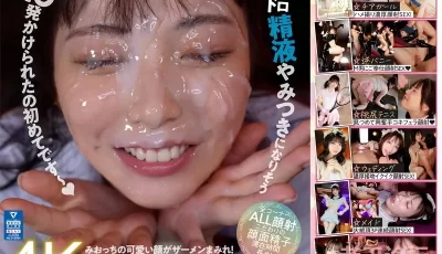 [转载搬运] MIDV-207 出道1周年角色扮演4本番10发顔射特别篇 石川澪[AI破... [1V+5.4G][磁力链接]