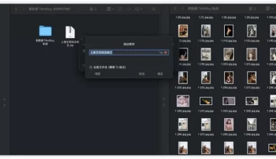 [自行打包] 色影师『ArtStu』私拍作品打包 [440P+479M][百度盘]