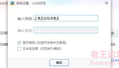 [转载搬运] 网易CC 沐妍 [1V+625M][百度盘]