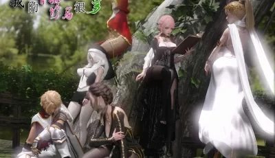 [转载搬运] 我的青梅竹马很多1-9 [9本+2.15G][百度盘]