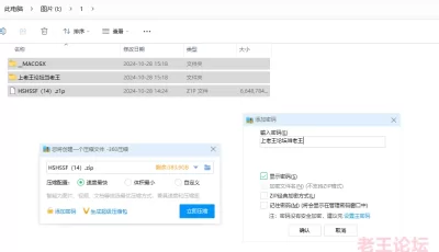 [自行打包] COSER黑色透明护士绳装类合集 [14套+6.34G][百度盘]