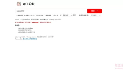 [转载搬运] 【FSDSS-896】美女员工天使もえ的工厂监禁play [1v+3.67G][磁力链接]