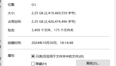 [自行打包] P站画师：スギユウfanbox合集（到24年10月） [3K+2.25G][百度盘]