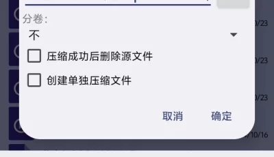 [自行打包] 新的一期刺激小视频来啦 [132v+4G][百度盘]
