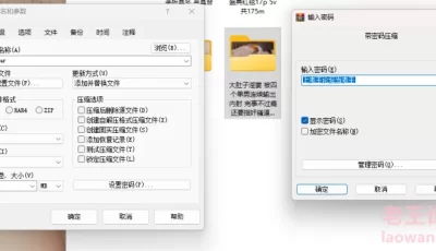 [自行打包] 大肚子怀孕淫妻 被四个单男连续输出内射（自行打包） [1V+800M][百度盘]