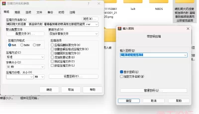 [自行打包] 哺乳期大奶淫妻  被连续内射 灌精看到精液喷涌而出那感... [1V+418][百度盘]