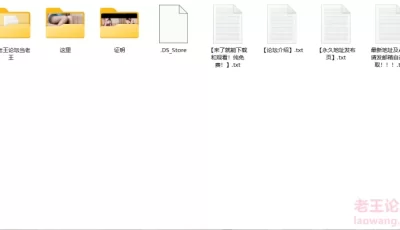 [自行打包] 【ai画质修复】八月未央大合集 [101v+57GB][百度盘]