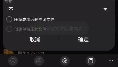 [自行打包] [切切celia]卯之樱兔 17P-5V [度盘/150MB] [1v+150mb][百度盘]