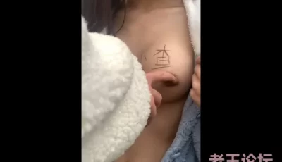 [自行打包] 查小理内部群叛徒流出视频大合集 [50V+121G][百度盘]