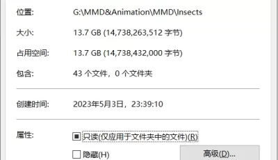 [自行打包] 虫奸大佬O-Dio合集（至24年11月） [43V+13.7G][百度盘]