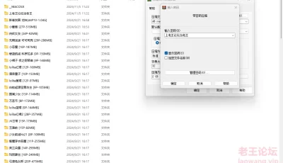[自行打包] 阿包也是兔娘101套写真合集 [nvnp+40G][百度盘]