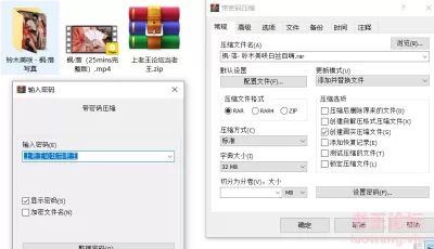 [自行打包] 枫·落- 铃木美咲白丝自嗨 [1v22p+608.2M][百度盘]