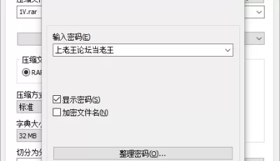 <b style='color: red;'>[已失效] </b>[自行打包] 鱼哥 油腻大叔遇上狂野辣妹，蜂拥波涛的胸器 [1v+458m][百度盘]