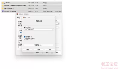 [自行打包] 下药迷翻亲妹各种姿势干她的小嫩B   [1V+49p 2G][百度盘] [1v49p+2G][百度盘]