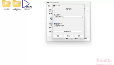 [自行打包] 狮子座11月最新作品社交软件勾搭高颜值甜妹，黑色瑜伽裤 [1v+1.3G][百度盘]