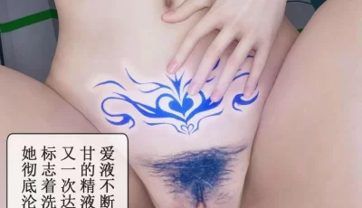 [转载搬运] Aurora晨曦战队 1 - 7 [815P+128MB][百度盘]