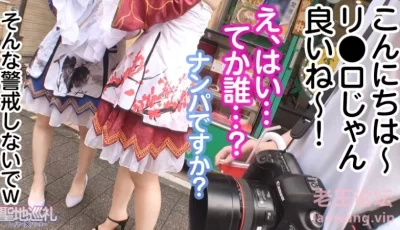 [转载搬运] 300MIUM-1058聖地巡礼レイヤー×ハンター第1話異世界転生した... [1+2G][磁力链接]