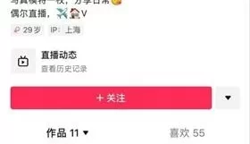 [自行打包] 摄影模特李雅奶子混圆，抓着一定很棒，无论是后入还是... [1v+104m][百度盘]