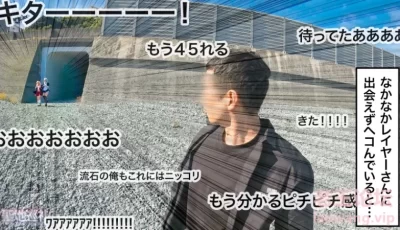 [转载搬运] 【神秘属性Eカップ】潮風が薫る「ブルー」の街で童顔巨... [1+3G][磁力链接]