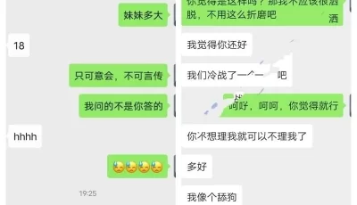 [自行打包] 10月，【私房原创偷拍】，单纯的高四学生妹，清纯干净 [1V+2G][百度盘]