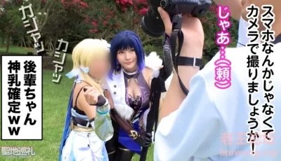 [转载搬运] [FHD/2.73GB]300MIUM-1059【龍が還る地?川越】最強ランクSSR級！... [1+2G][磁力链接]