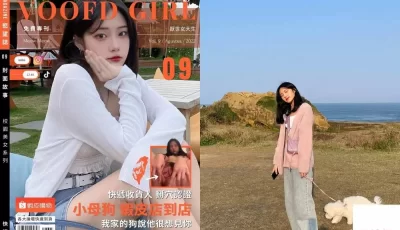 [转载搬运] 真实露脸大学生！土豪重金定制，抖音小网红，大长腿美... [2+2446MB][磁力链接]