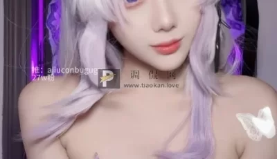 <b style='color: red;'>[已失效] </b>[转载搬运] 全-补-❤️九言 cos写真定制合集 82套❤️ [NVNP+42GB][百度盘]