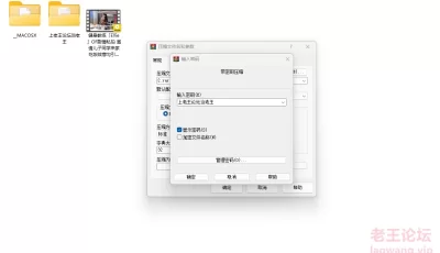 [自行打包] 健身教练「EllieOF剧情私拍 邀请儿子同学来家吃饭故意勾引 [1v+714][百度盘]
