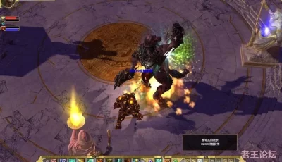 【手机/PC双端】泰坦之旅：传奇，高爆版