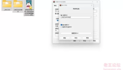 [自行打包] 高颜值美少女30Cm异物爆玩后庭 顶到心窝了 [1v+1.77G][百度盘]