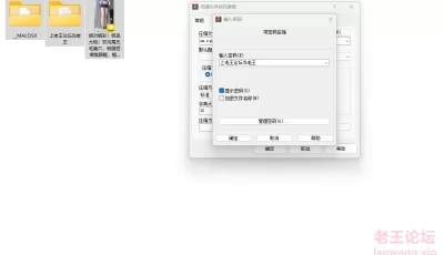 [自行打包] 双马尾无毛美穴，制服短裙高跟鞋，翘起屁股尿尿 [1v+3.03G][百度盘]