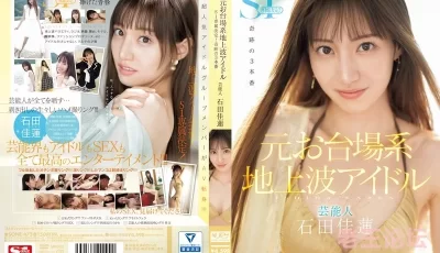 [转载搬运] 11/13 ★黑客最新力作5部1080P★【AI破解版】 [5V+18GB][磁力链接]