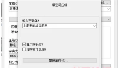 <b style='color: red;'>[已失效] </b>[自行打包] nina35 丢丢DIY第一期 [1V+1.65G][百度盘]
