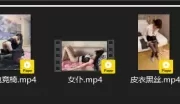 [自行打包] 高质量情侣自拍beauty0827精选合集 [14v+6.94g][百度盘]