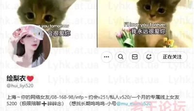 [自行打包] 性感骚货小母狗『绘梨衣』爸爸抓的大屁股使劲操，抓的... [15v+980m][百度盘]