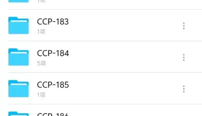 [自行打包] cos⭐cp181-200 [25v+20g][百度盘]