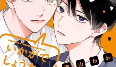 [转载搬运] 戀愛進展如何 [看海汉化组] [192p+41m][百度盘]