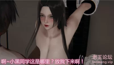 [转载搬运] [3D漫画] 新版宠物捕捉大师 01-16 [崔眠控制/RBQ后宫/小马拉... [1+245M][百度盘]
